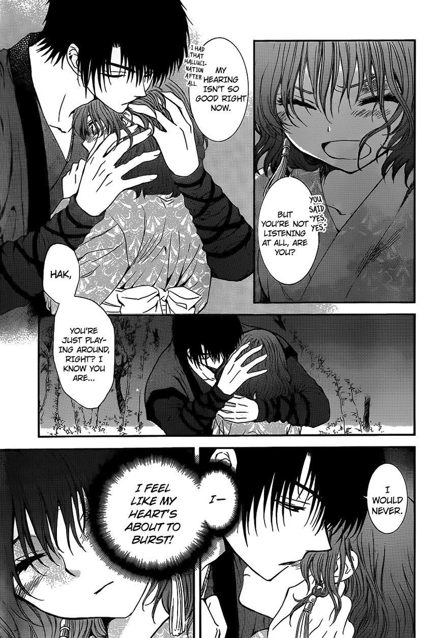 Akatsuki no Yona Chapter 123 - Page 16 in English