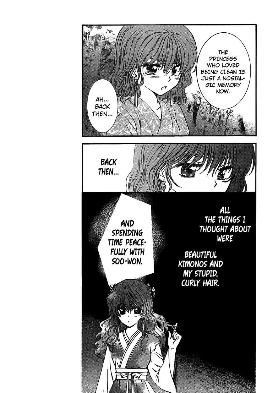 Akatsuki no Yona Chapter 123 - Page 20 in English