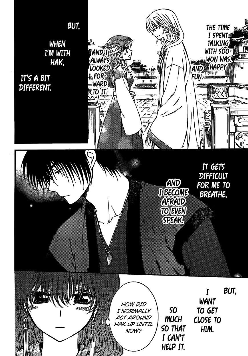 Akatsuki no Yona Chapter 123 - Page 21 in English