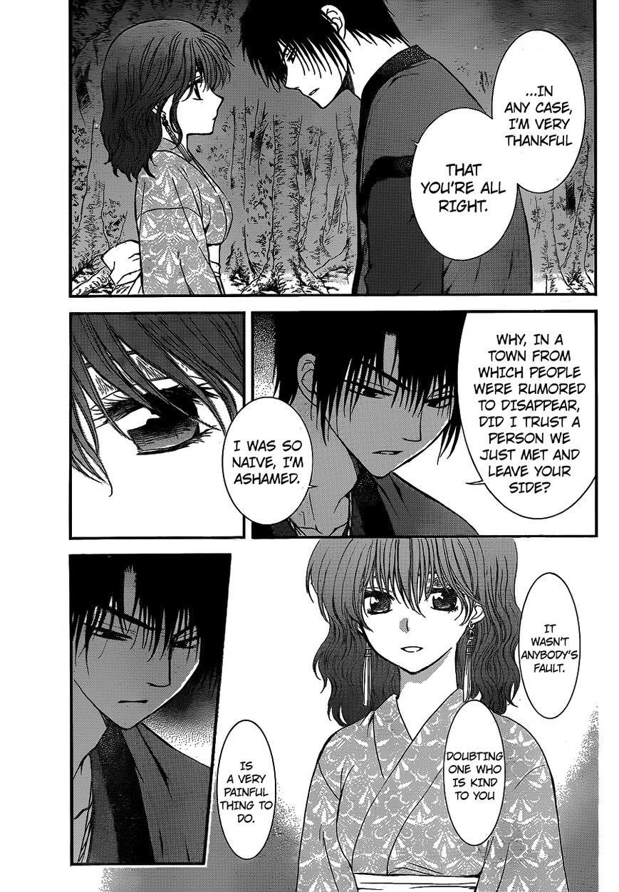 Akatsuki no Yona Chapter 123 - Page 22 in English