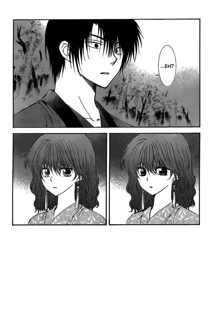 Akatsuki no Yona Chapter 123 - Page 3 in English