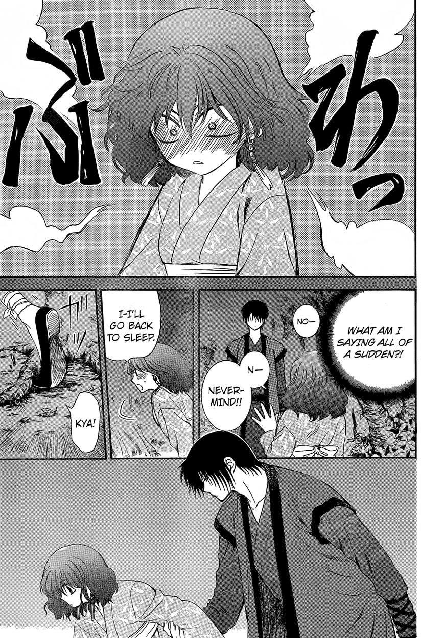 Akatsuki no Yona Chapter 123 - Page 4 in English