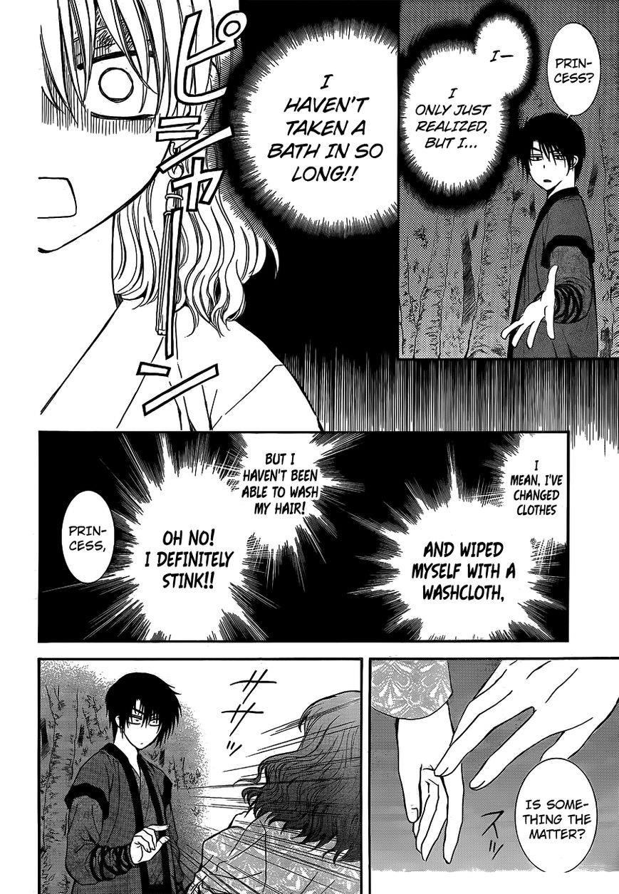 Akatsuki no Yona Chapter 123 - Page 7 in English