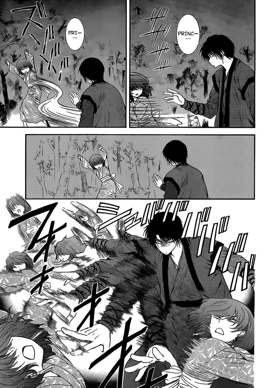 Akatsuki no Yona Chapter 123 - Page 8 in English