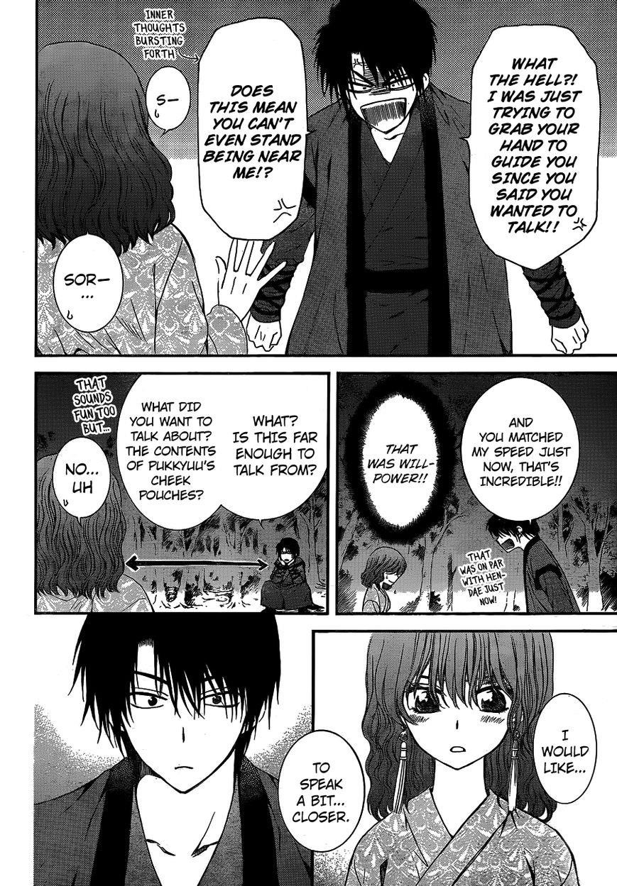Akatsuki no Yona Chapter 123 - Page 9 in English