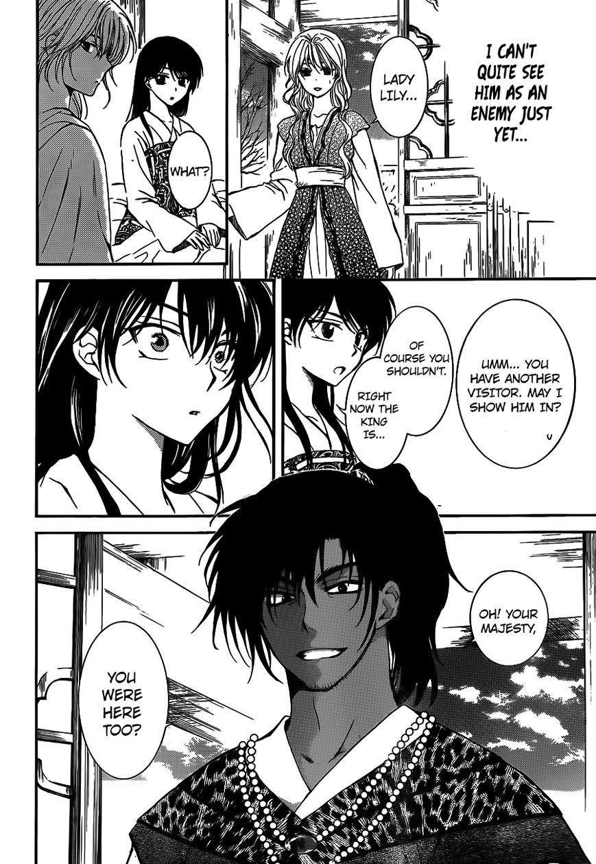 Akatsuki no Yona Chapter 124 - Page 11 in English