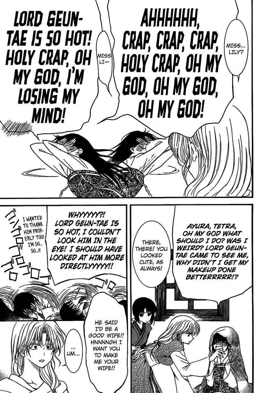 Akatsuki no Yona Chapter 124 - Page 16 in English