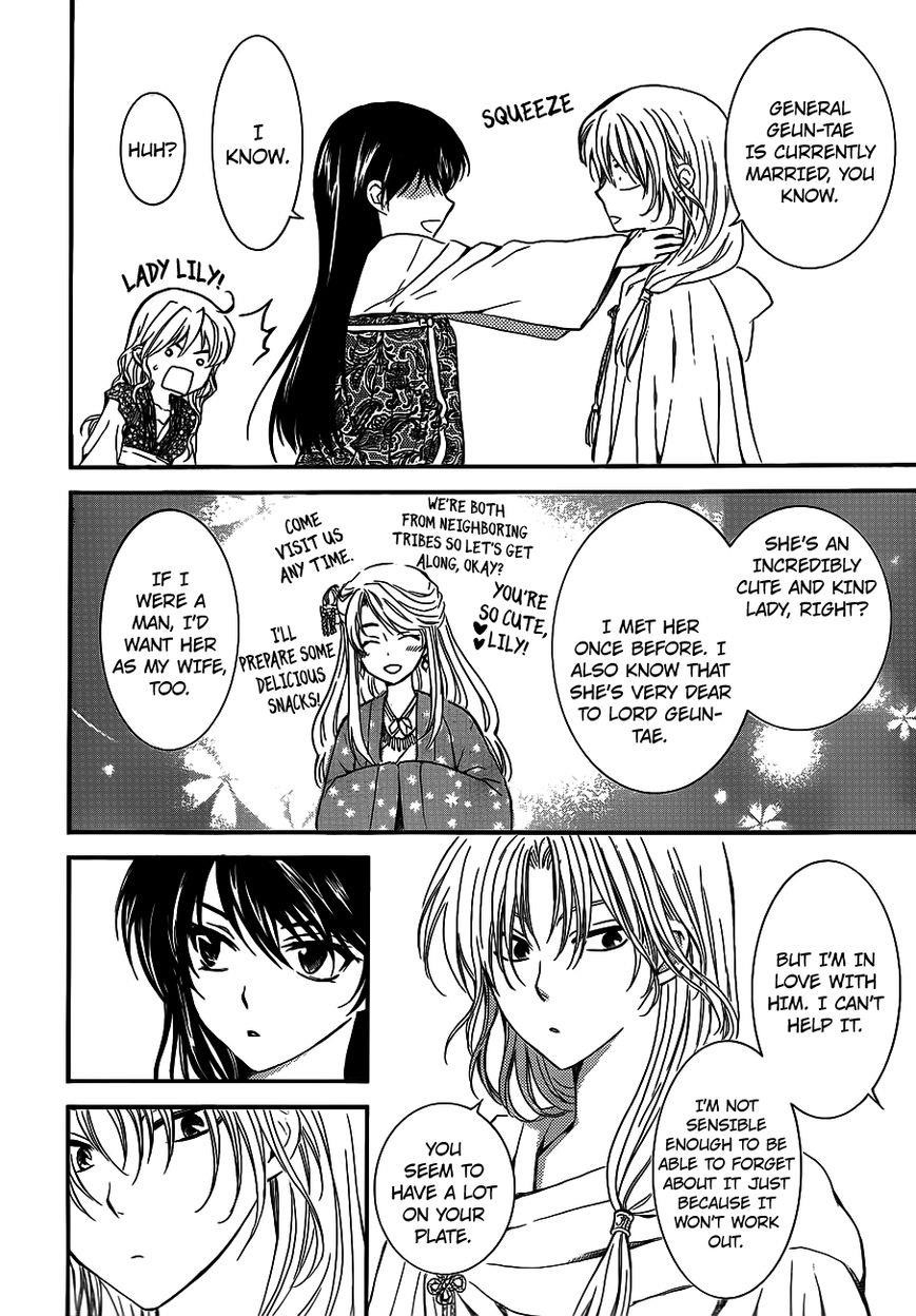 Akatsuki no Yona Chapter 124 - Page 17 in English