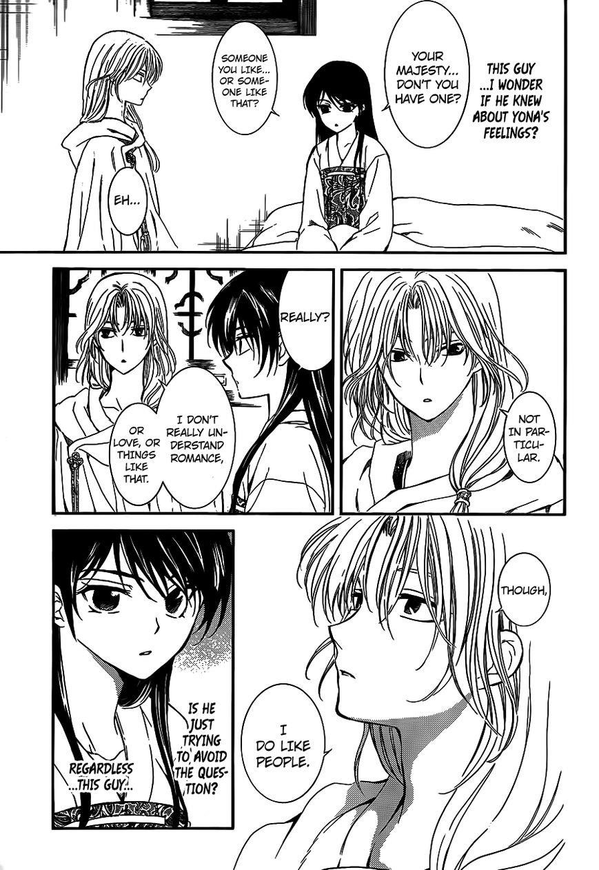Akatsuki no Yona Chapter 124 - Page 18 in English