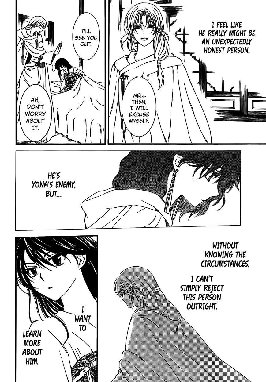 Akatsuki no Yona Chapter 124 - Page 19 in English