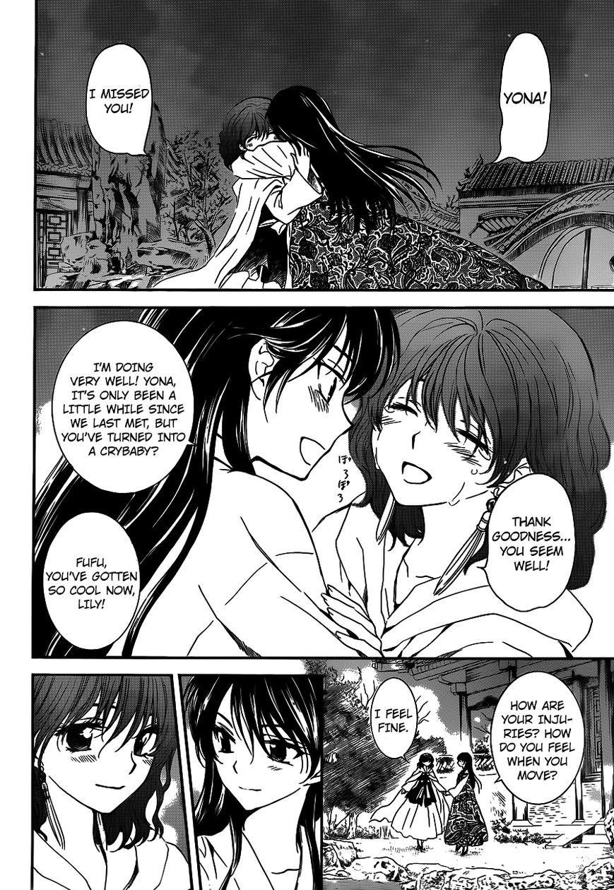 Akatsuki no Yona Chapter 124 - Page 21 in English