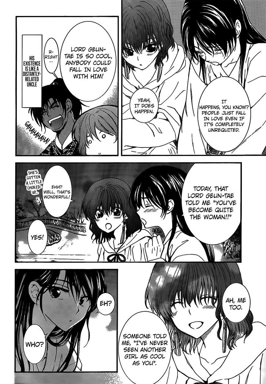 Akatsuki no Yona Chapter 124 - Page 23 in English