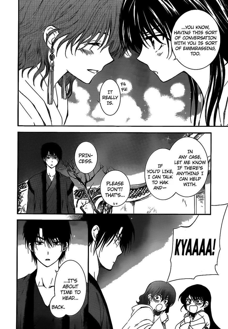 Akatsuki no Yona Chapter 124 - Page 27 in English
