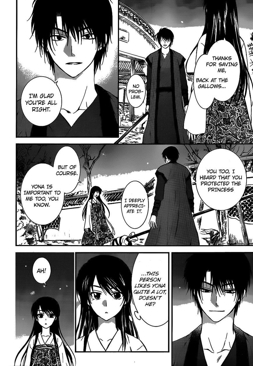 Akatsuki no Yona Chapter 124 - Page 29 in English