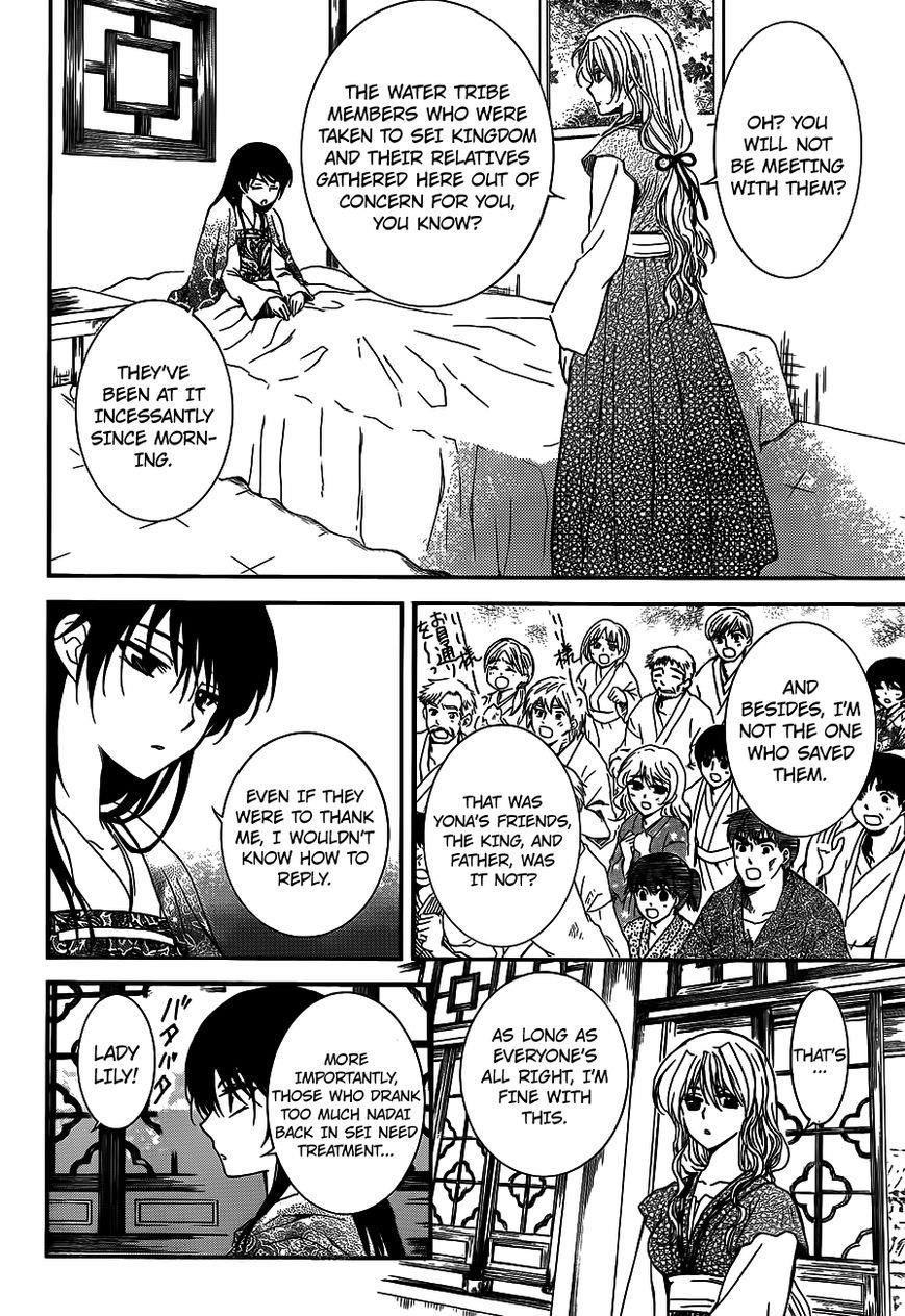Akatsuki no Yona Chapter 124 - Page 3 in English