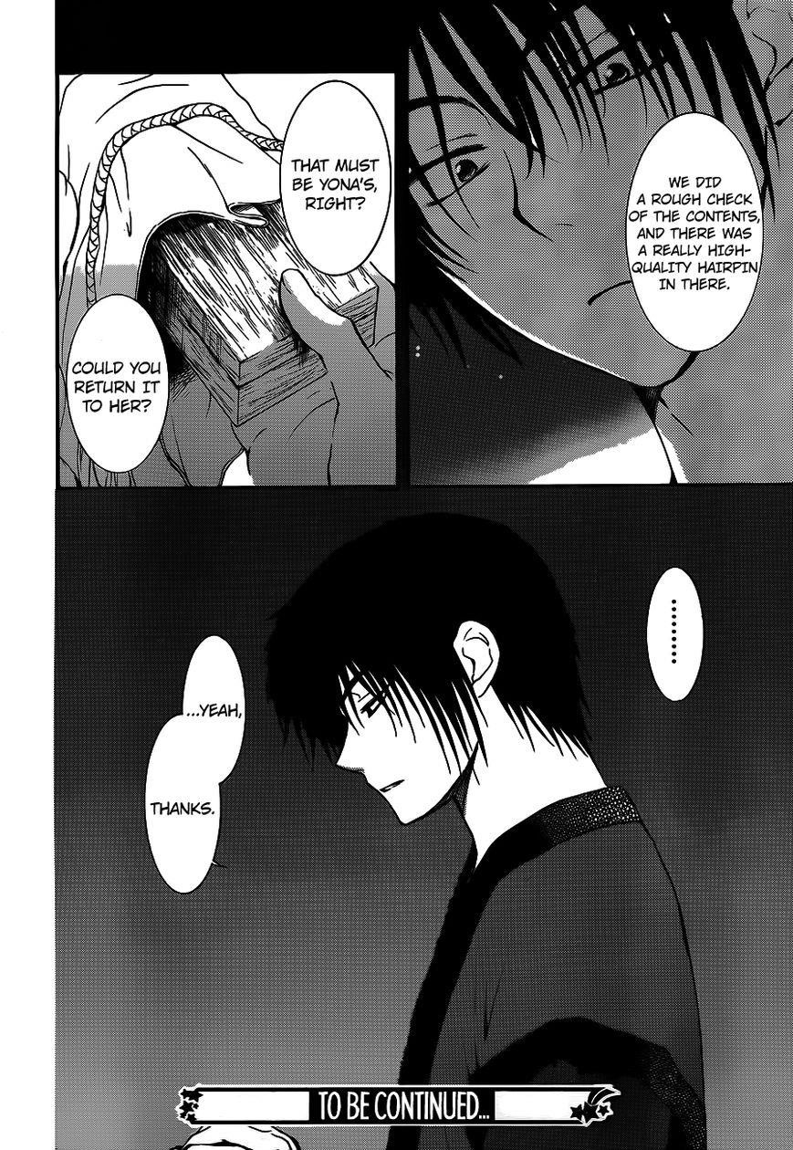Akatsuki no Yona Chapter 124 - Page 31 in English