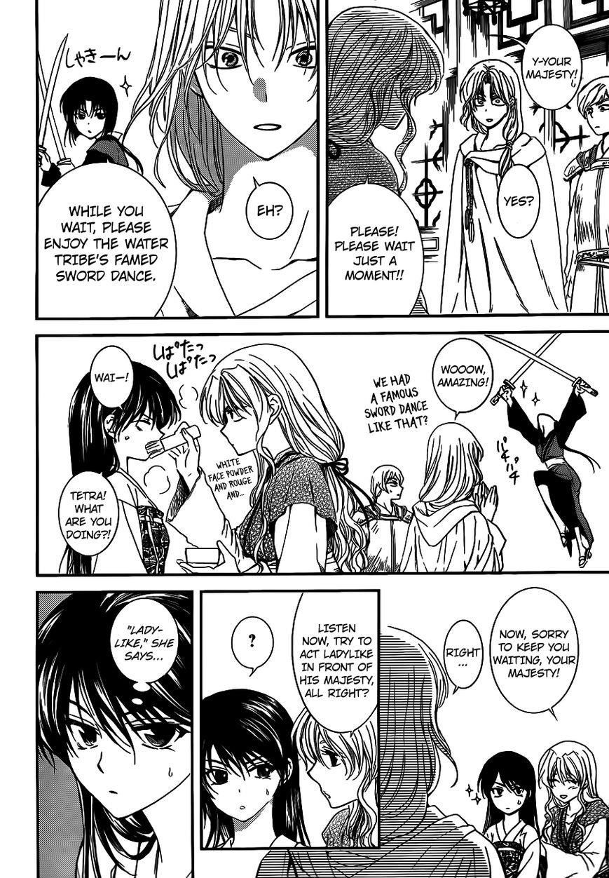 Akatsuki no Yona Chapter 124 - Page 5 in English