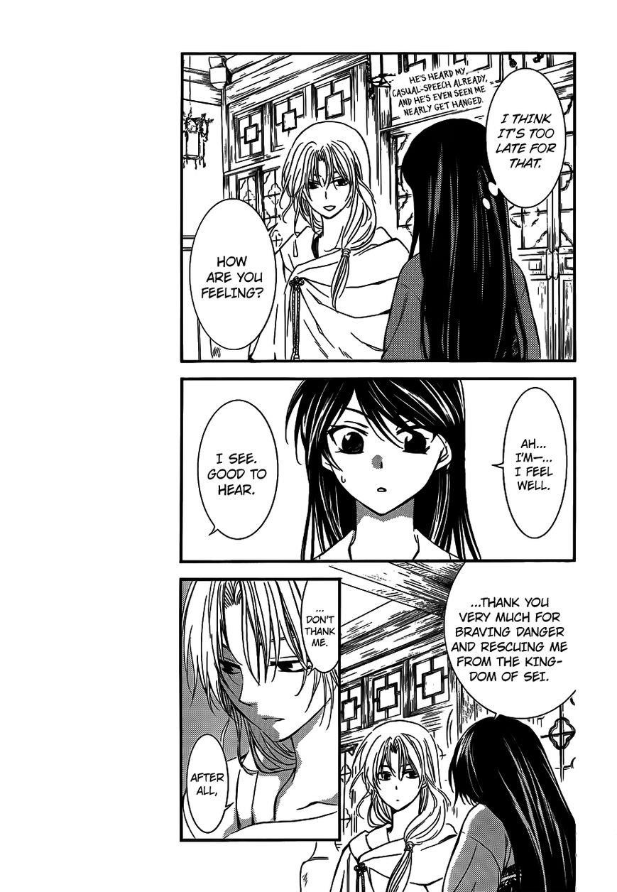Akatsuki no Yona Chapter 124 - Page 6 in English