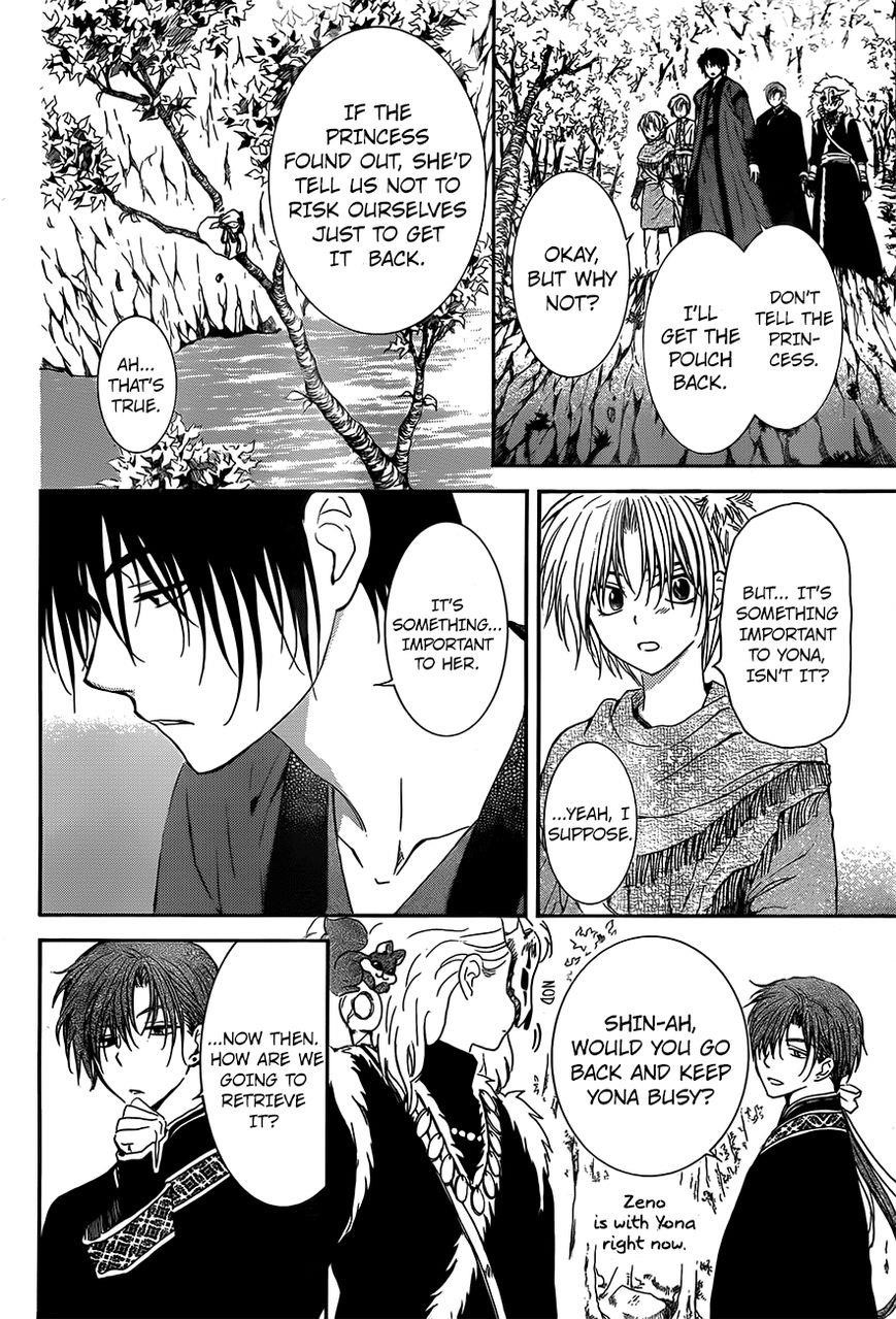 Akatsuki no Yona Chapter 125 - Page 10 in English