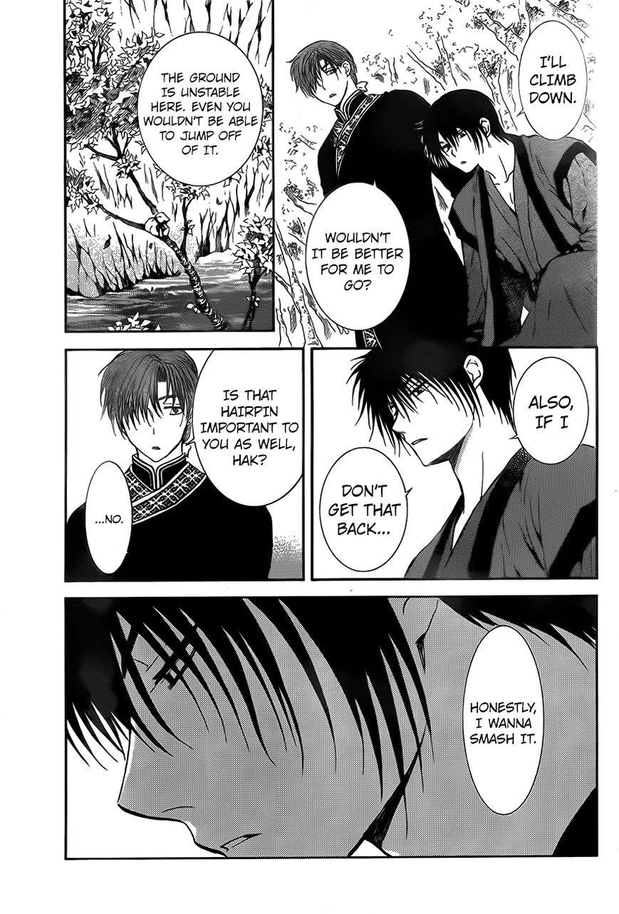 Akatsuki no Yona Chapter 125 - Page 13 in English