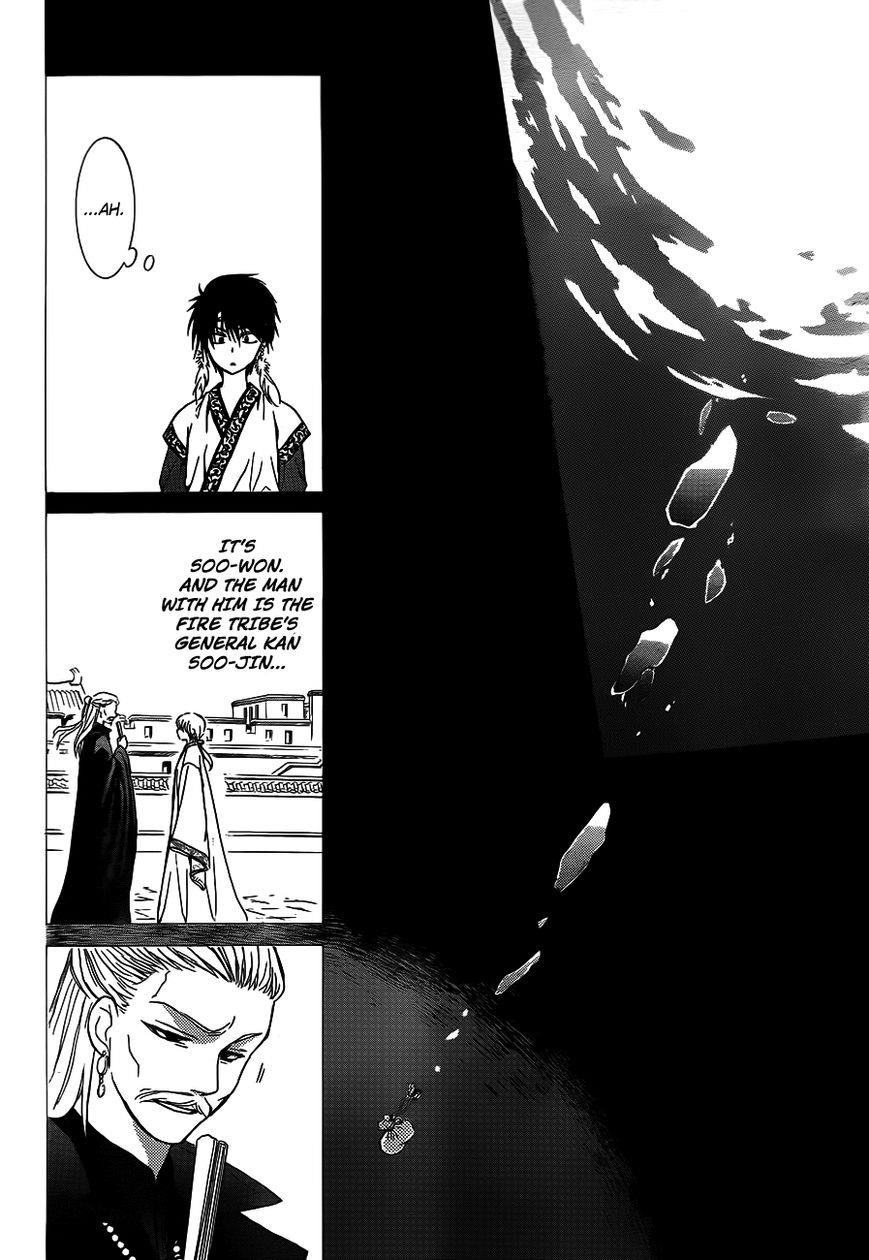 Akatsuki no Yona Chapter 125 - Page 20 in English