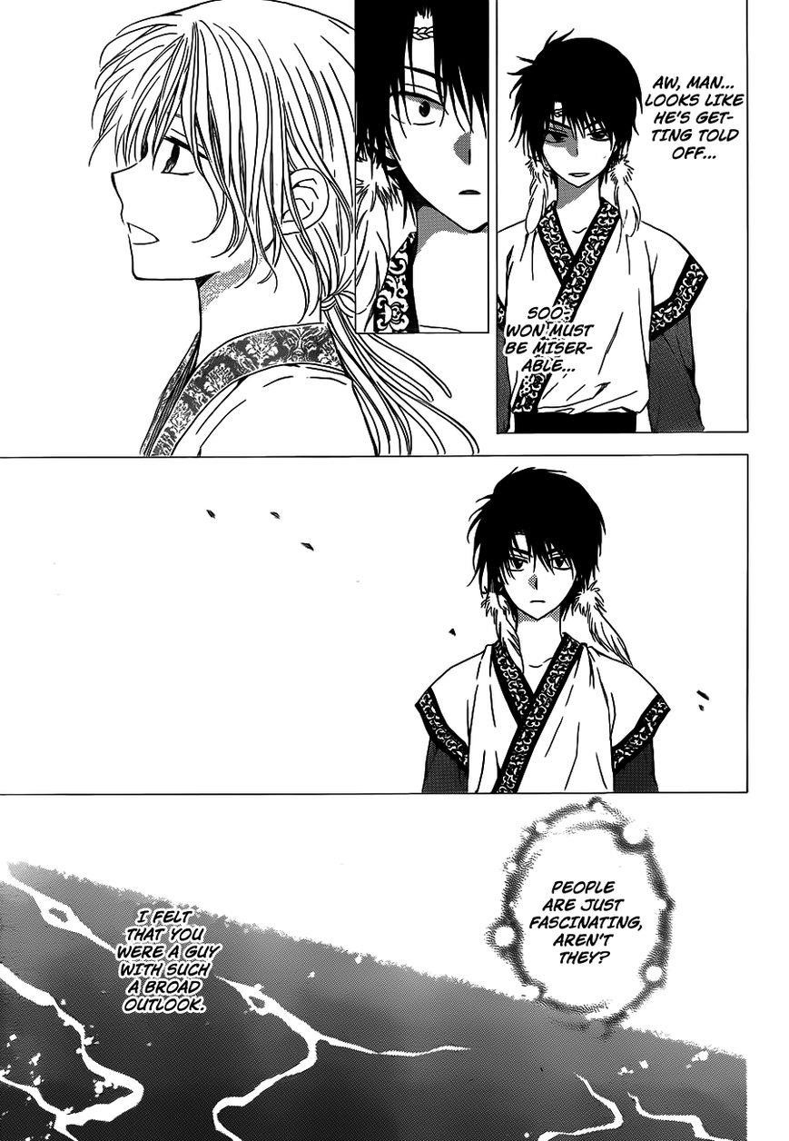 Akatsuki no Yona Chapter 125 - Page 21 in English