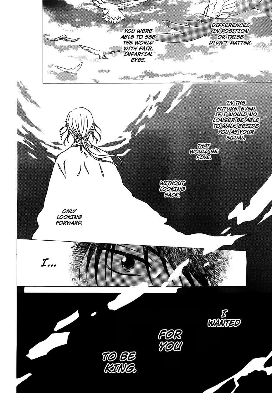 Akatsuki no Yona Chapter 125 - Page 22 in English
