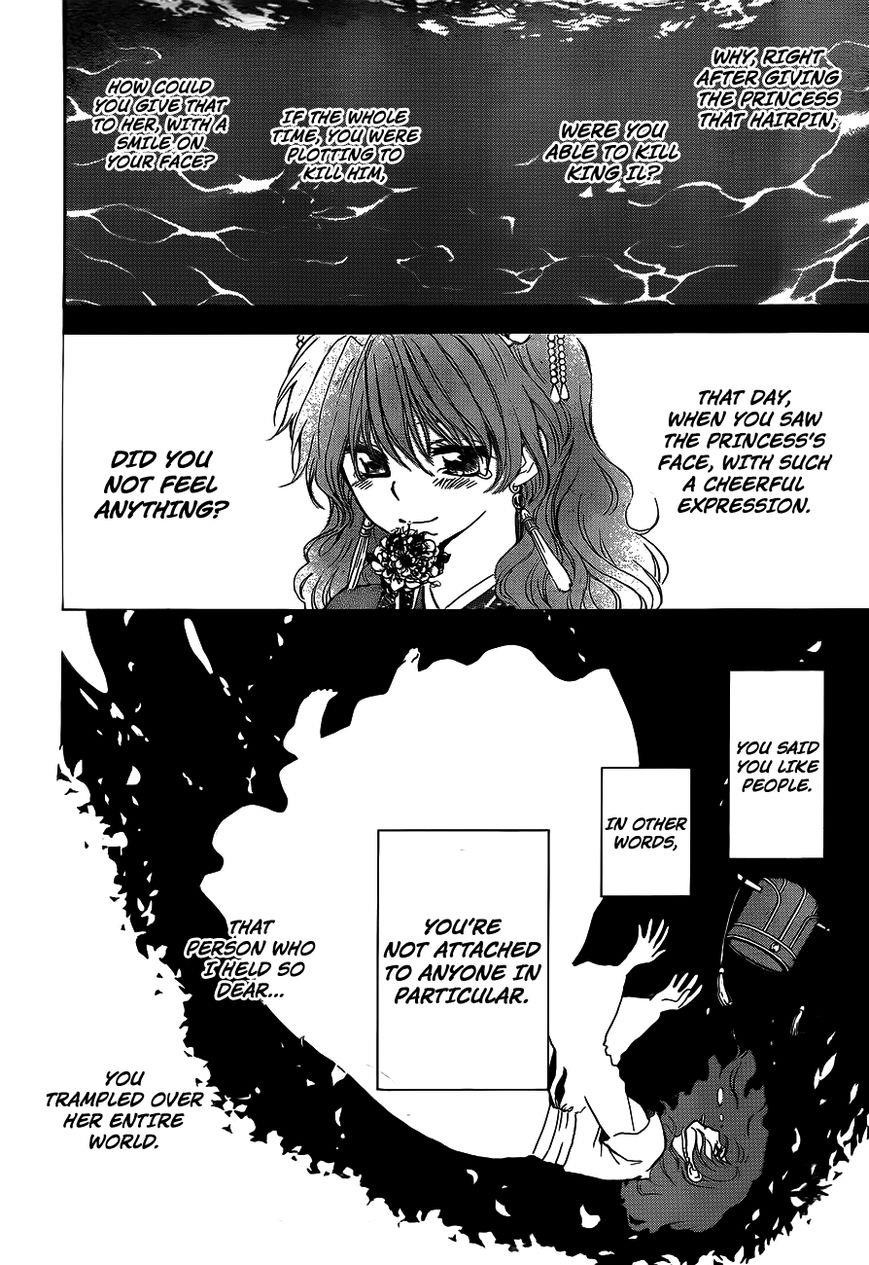 Akatsuki no Yona Chapter 125 - Page 24 in English