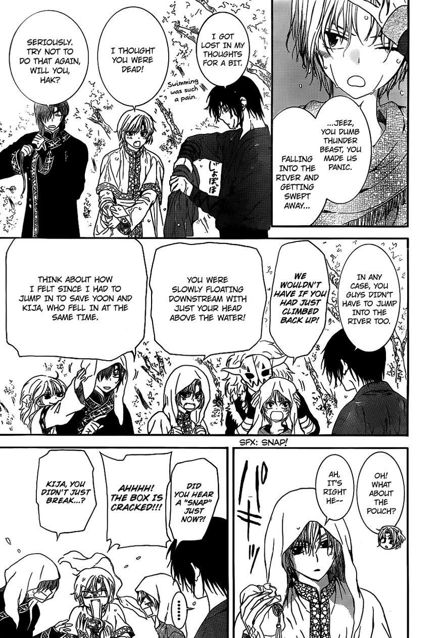 Akatsuki no Yona Chapter 125 - Page 27 in English