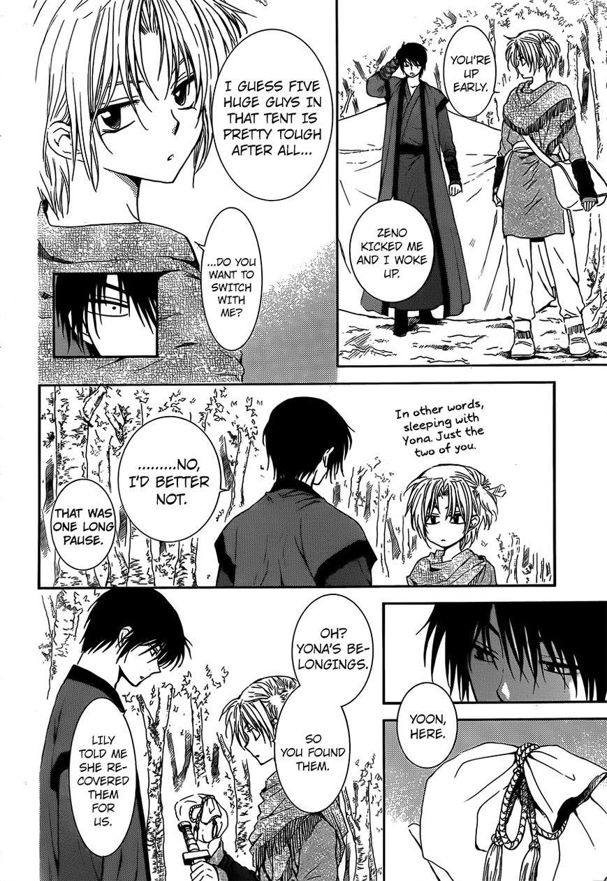 Akatsuki no Yona Chapter 125 - Page 6 in English