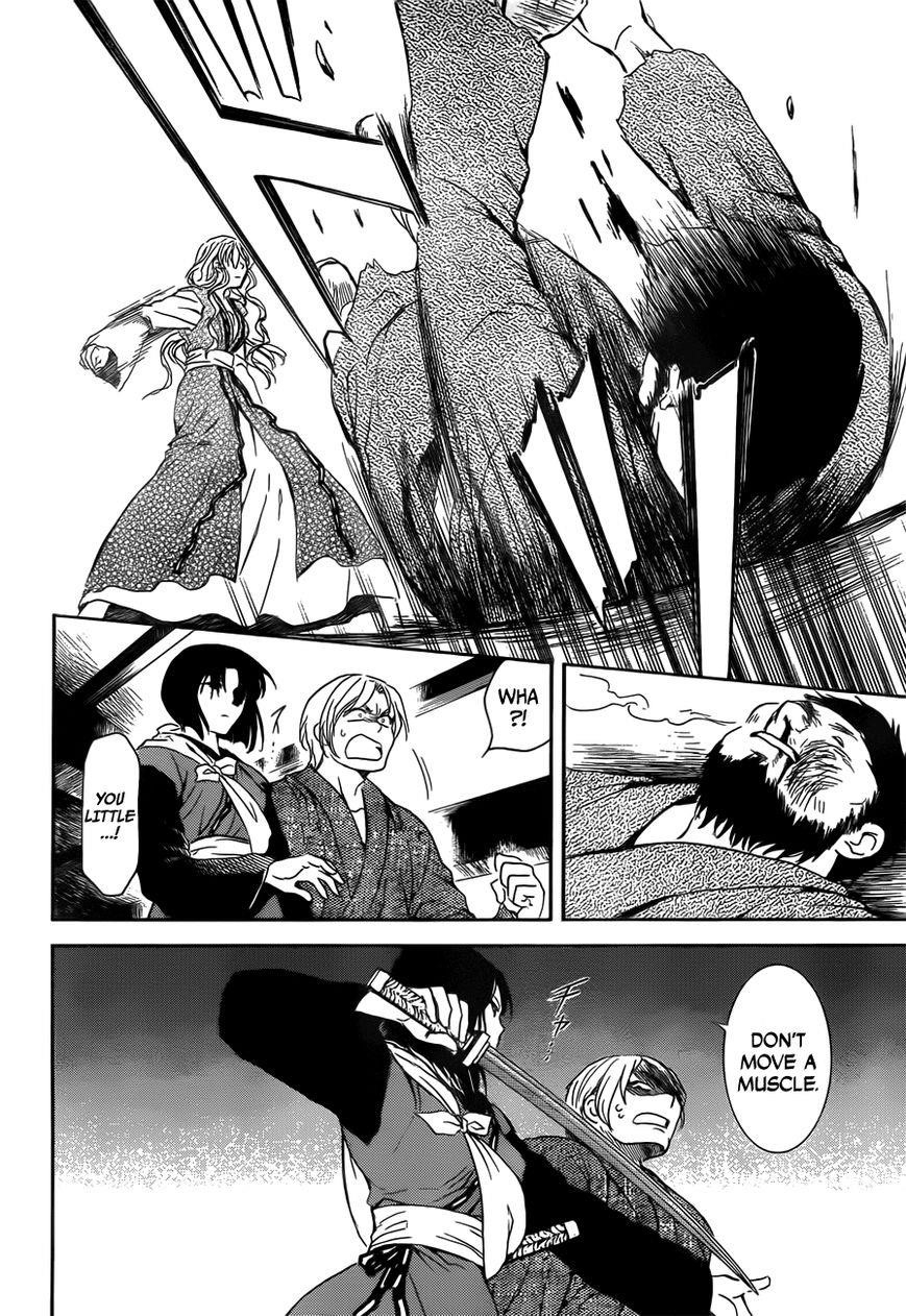 Akatsuki no Yona Chapter 126 - Page 10 in English