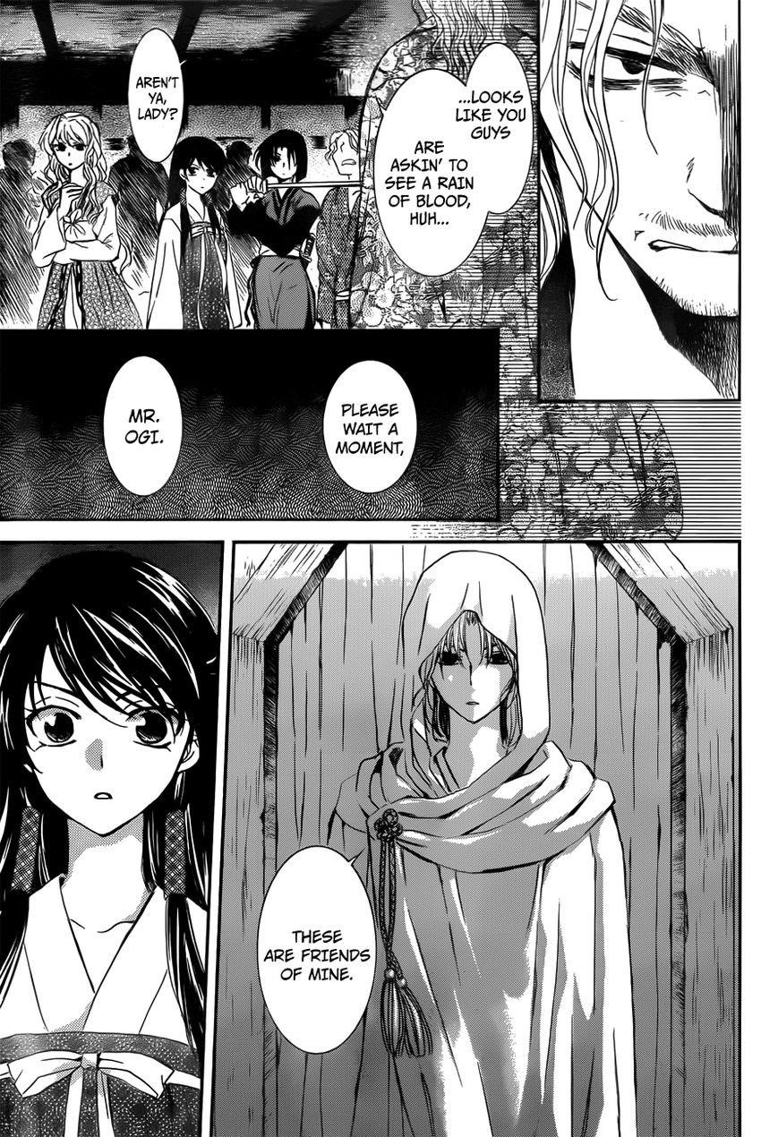 Akatsuki no Yona Chapter 126 - Page 11 in English