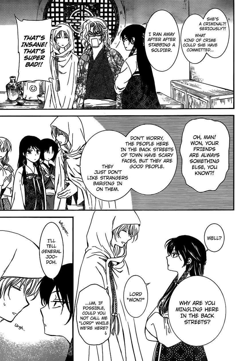 Akatsuki no Yona Chapter 126 - Page 13 in English
