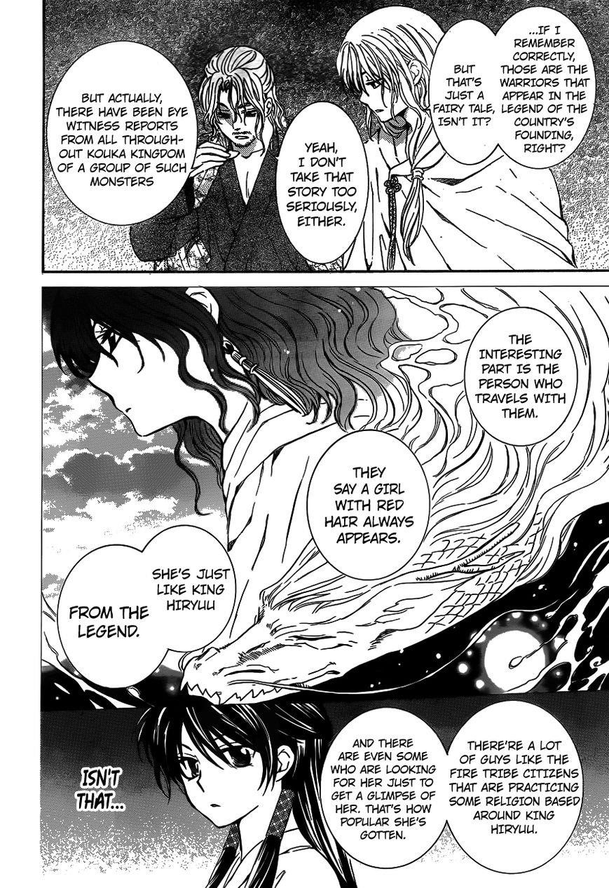 Akatsuki no Yona Chapter 126 - Page 18 in English