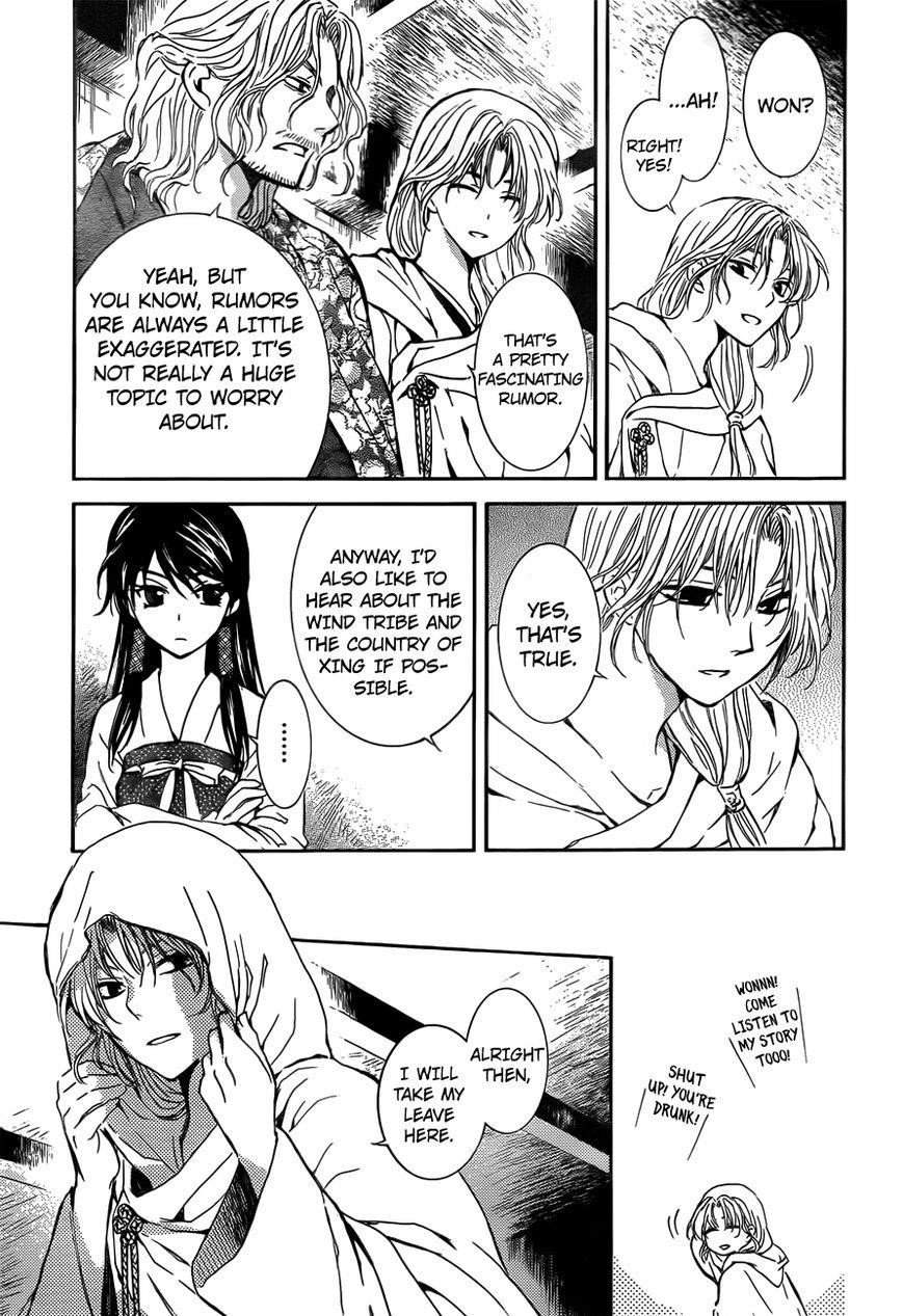 Akatsuki no Yona Chapter 126 - Page 19 in English