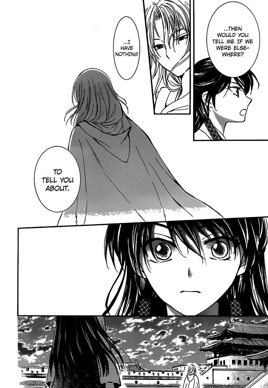 Akatsuki no Yona Chapter 126 - Page 24 in English