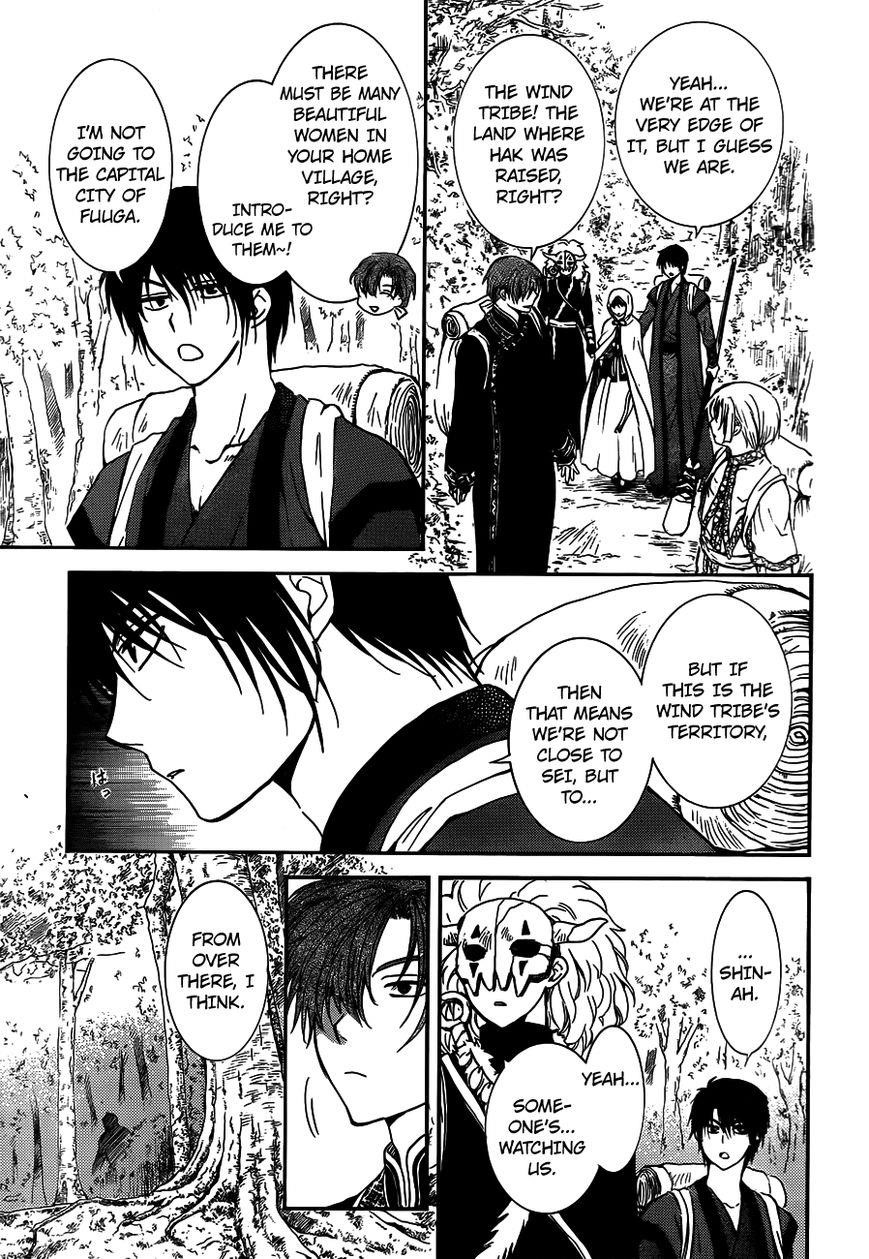 Akatsuki no Yona Chapter 126 - Page 27 in English
