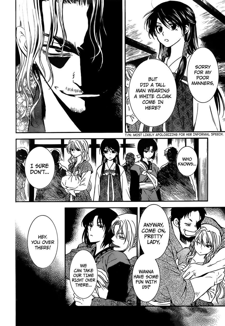 Akatsuki no Yona Chapter 126 - Page 8 in English