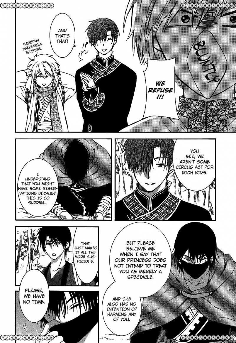Akatsuki no Yona Chapter 127 - Page 10 in English