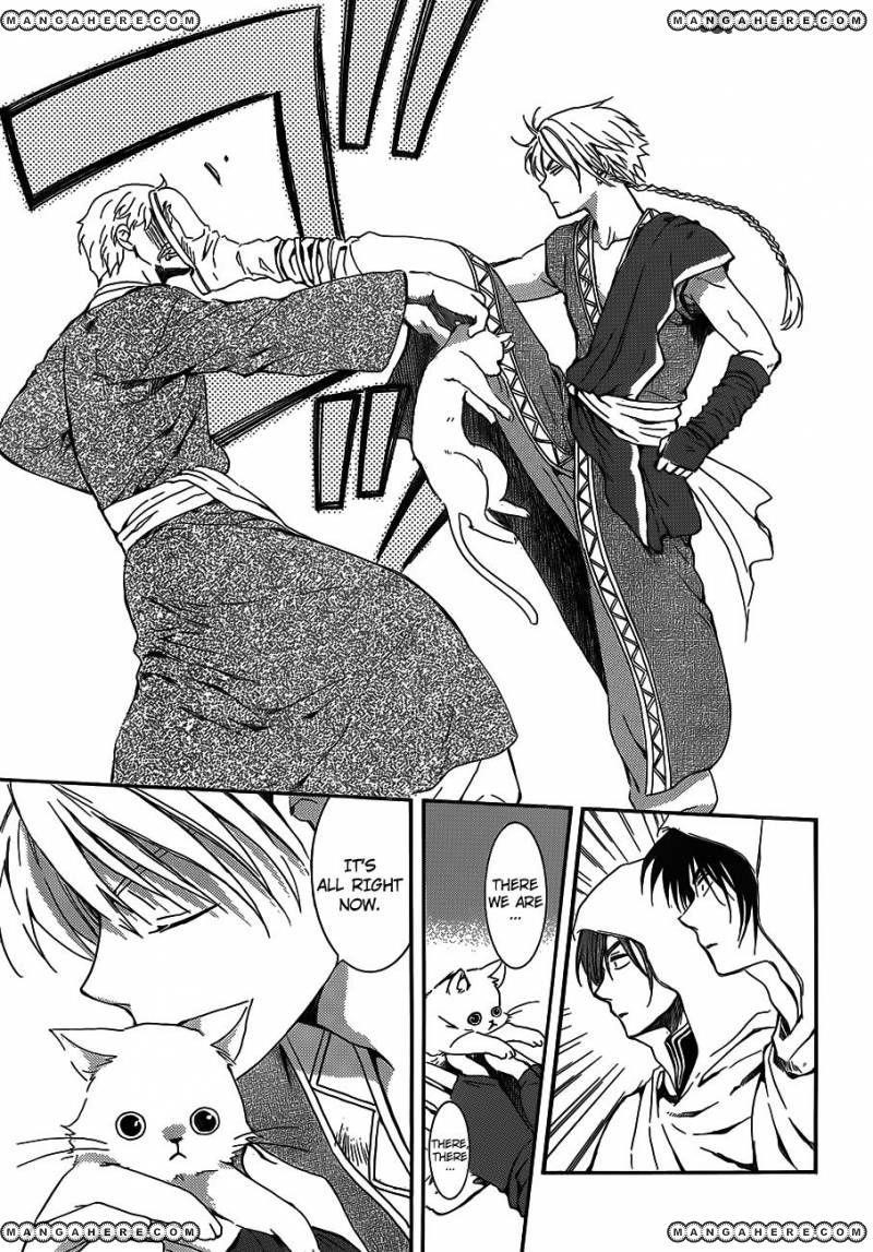 Akatsuki no Yona Chapter 127 - Page 17 in English