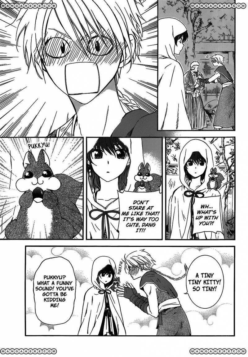 Akatsuki no Yona Chapter 127 - Page 19 in English