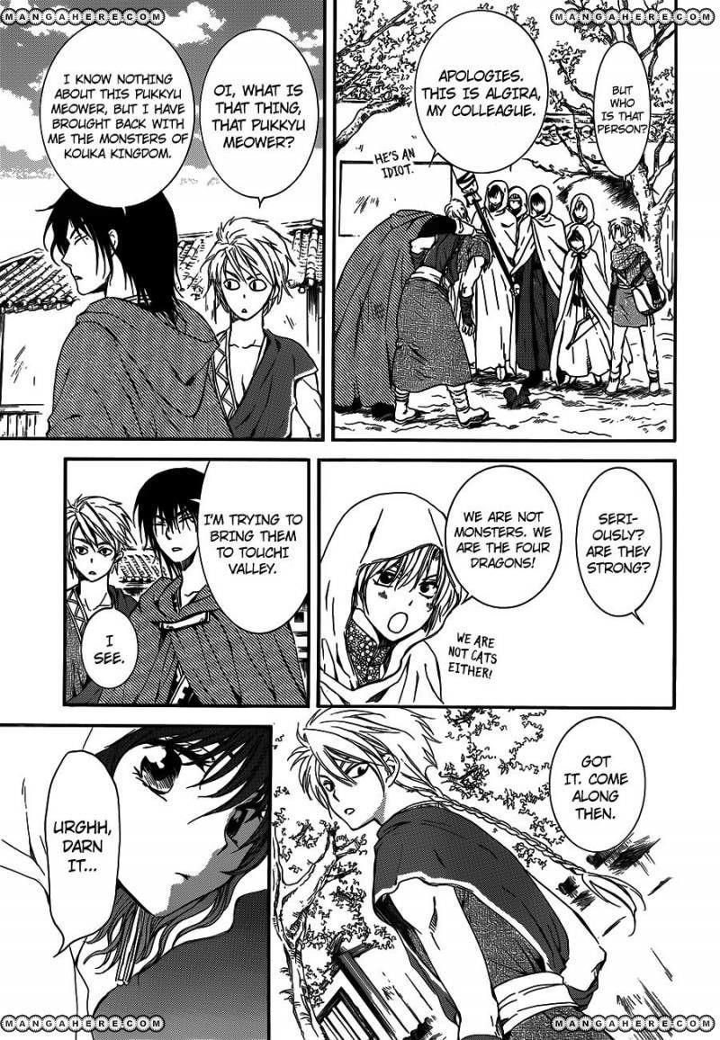 Akatsuki no Yona Chapter 127 - Page 21 in English