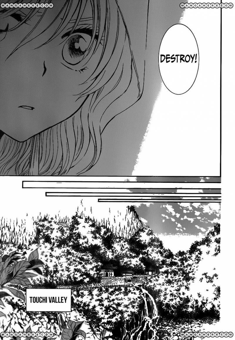 Akatsuki no Yona Chapter 127 - Page 23 in English