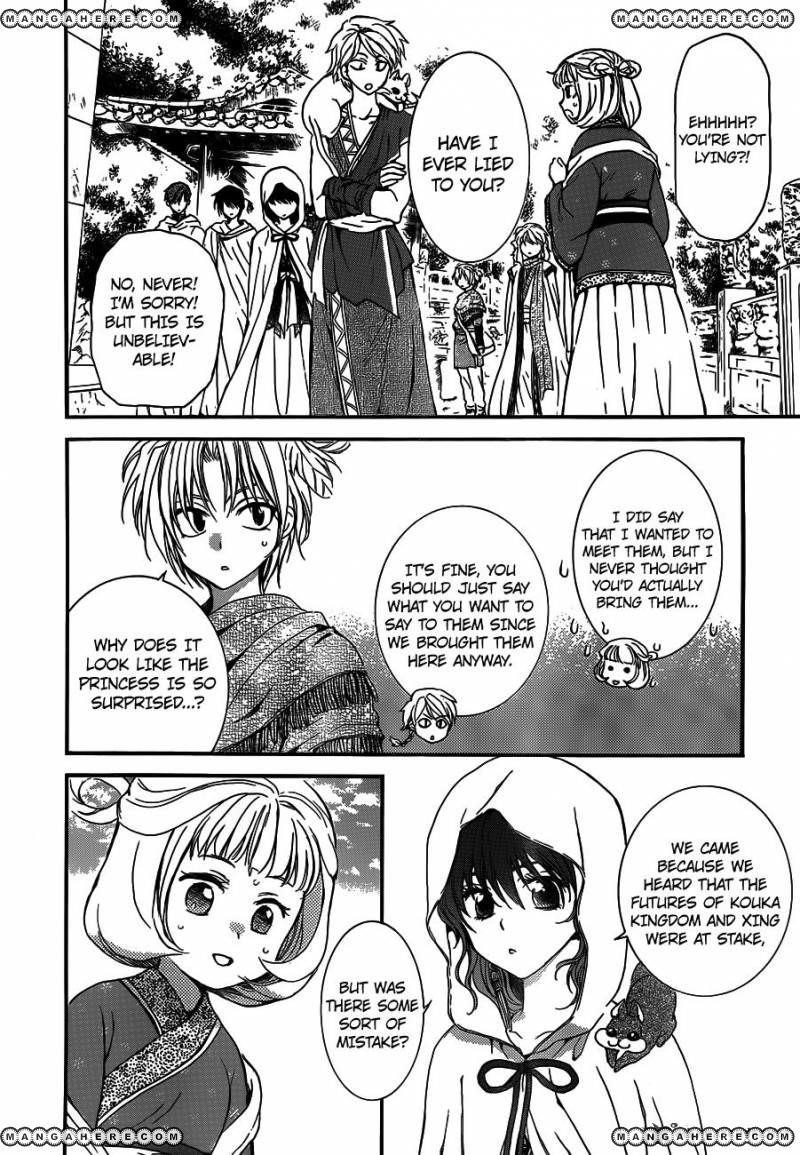 Akatsuki no Yona Chapter 127 - Page 26 in English