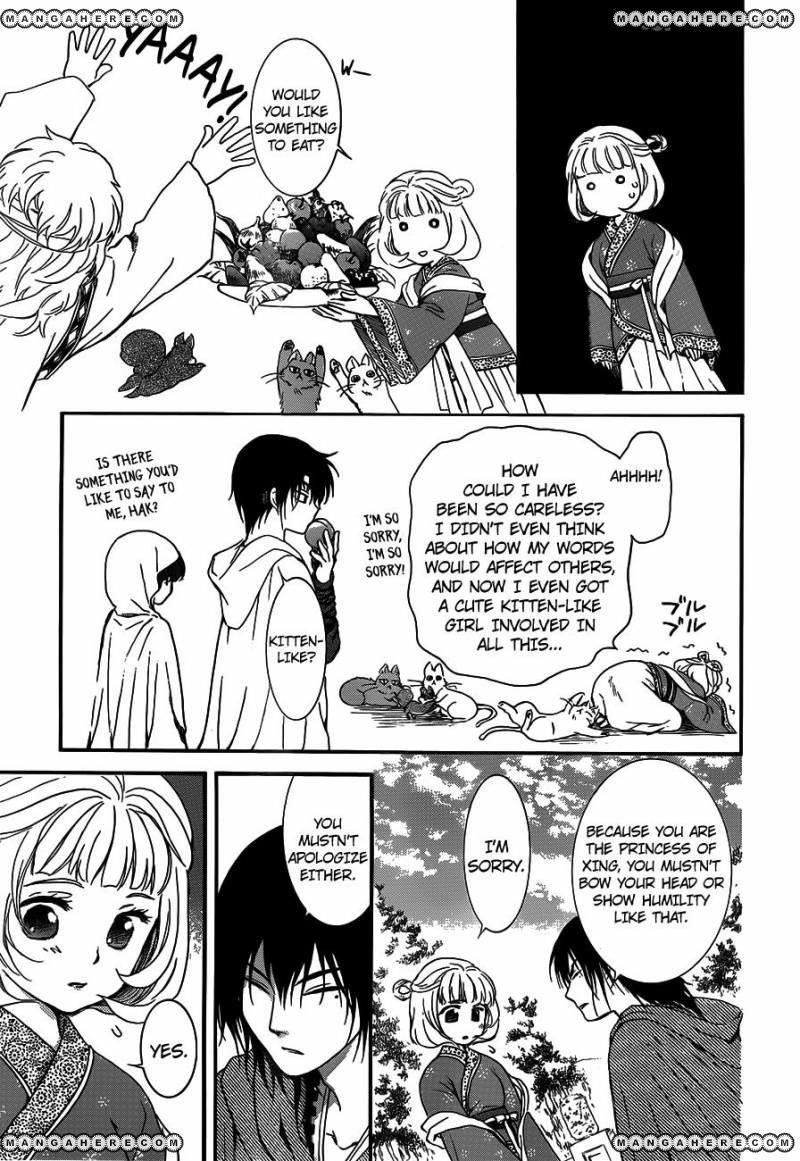 Akatsuki no Yona Chapter 127 - Page 27 in English
