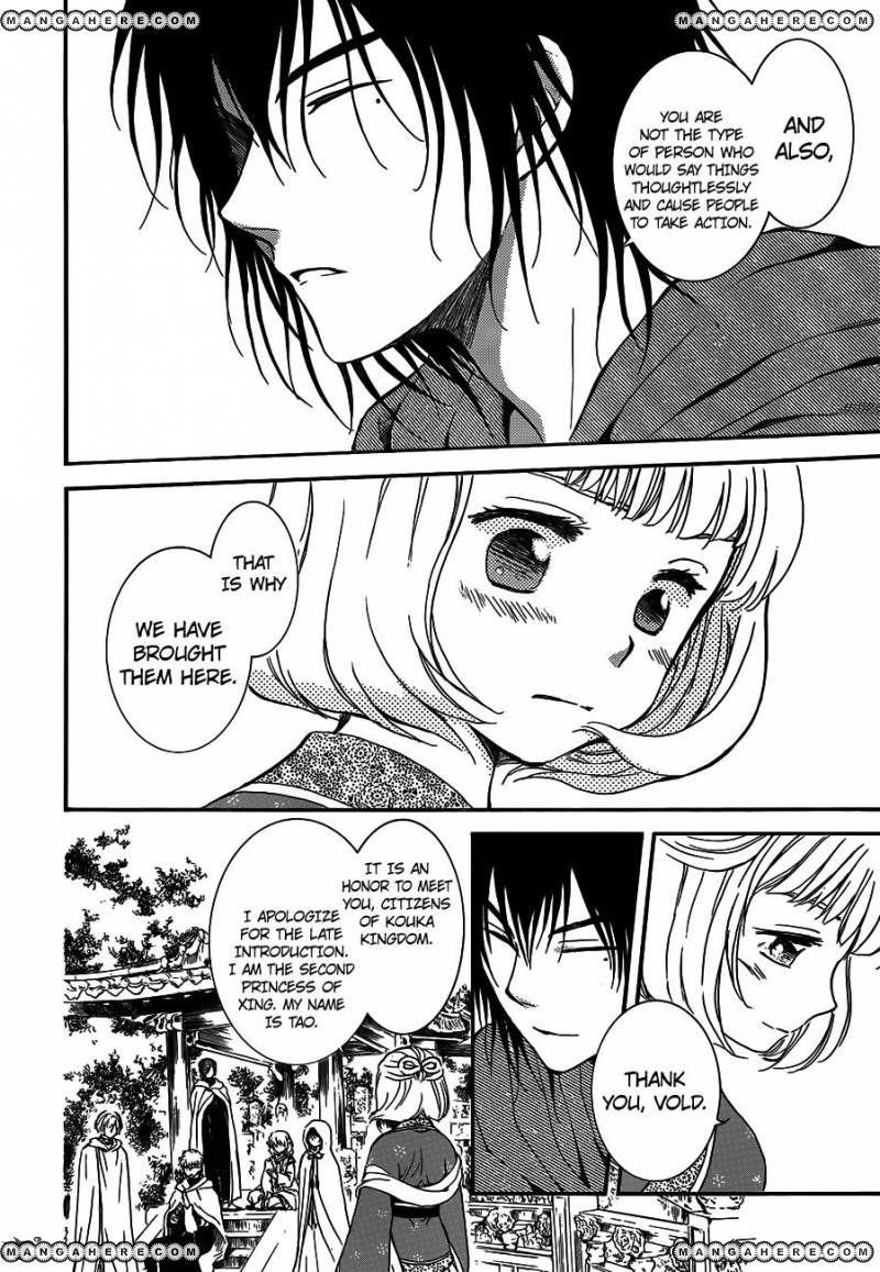 Akatsuki no Yona Chapter 127 - Page 28 in English
