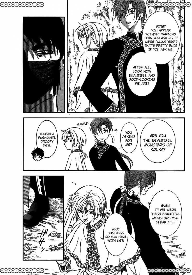 Akatsuki no Yona Chapter 127 - Page 3 in English
