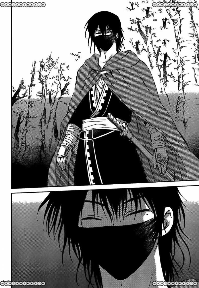 Akatsuki no Yona Chapter 127 - Page 4 in English