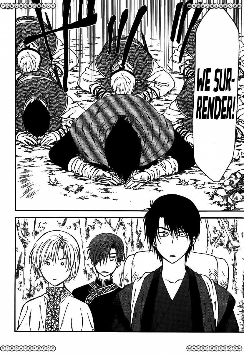 Akatsuki no Yona Chapter 127 - Page 6 in English