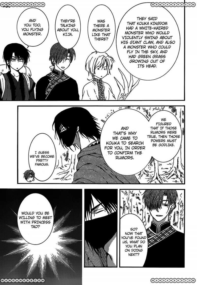 Akatsuki no Yona Chapter 127 - Page 9 in English